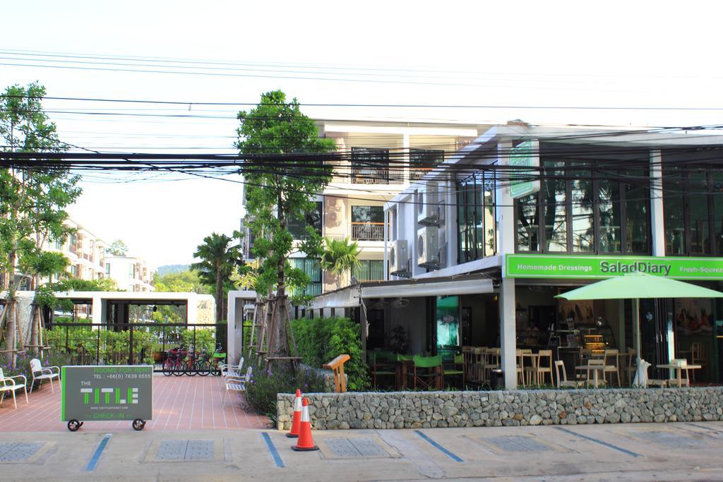 דירות Rawai The Title Boutique Phuket מראה חיצוני תמונה
