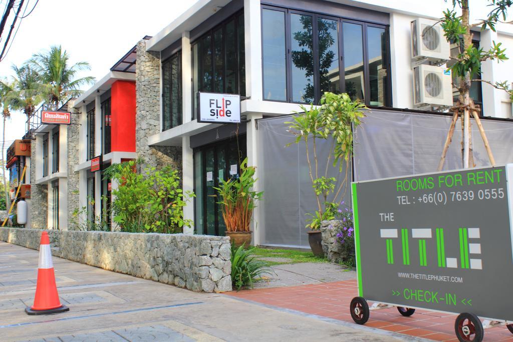 דירות Rawai The Title Boutique Phuket מראה חיצוני תמונה